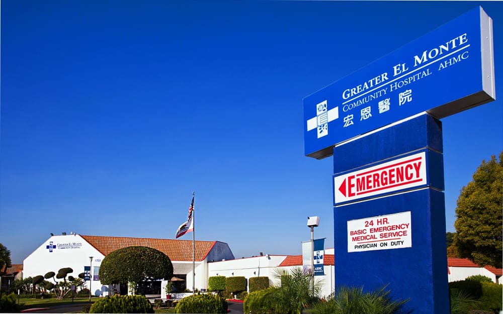Greater El Monte Community Hospital
